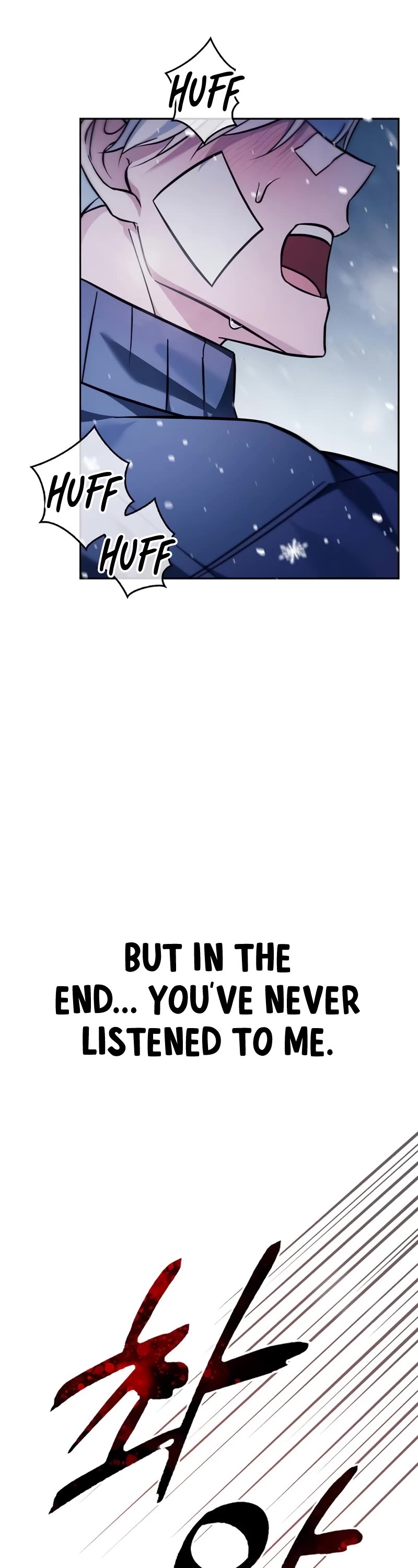 I’m Not That Kind of Talent chapter 74 page 54