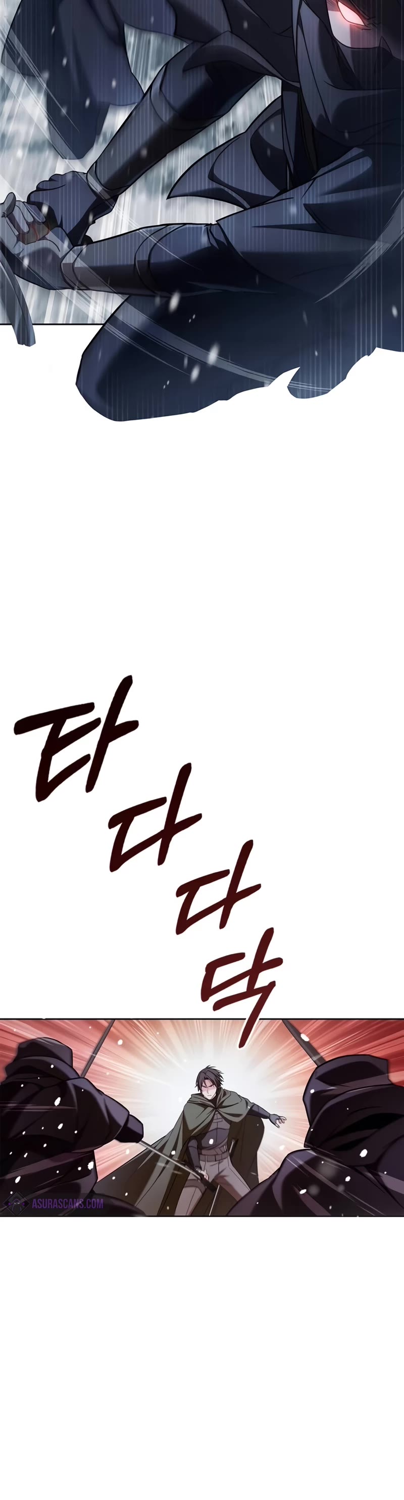 I’m Not That Kind of Talent chapter 74 page 6