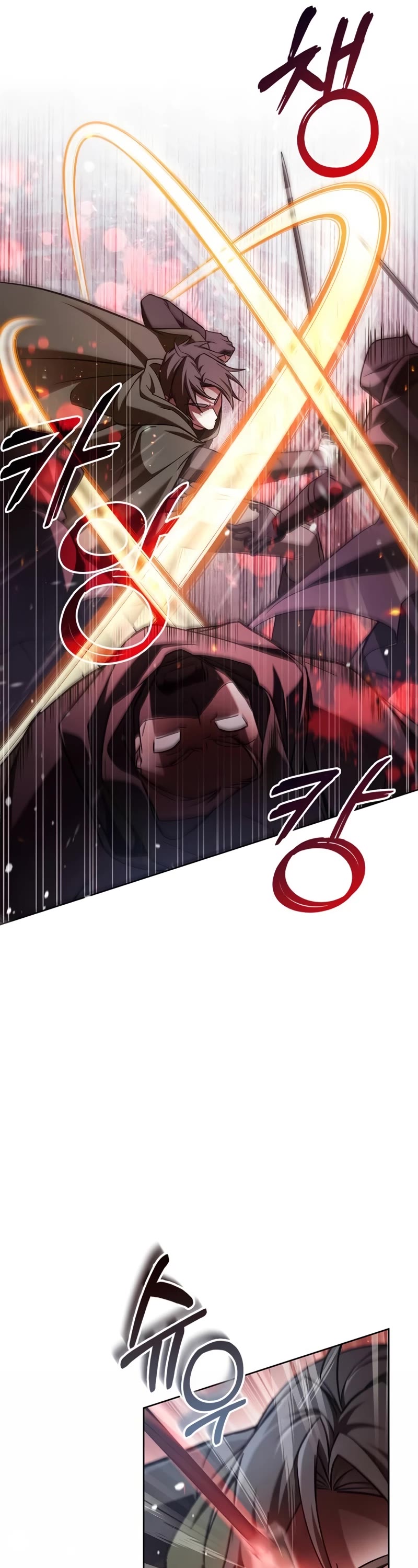 I’m Not That Kind of Talent chapter 74 page 7