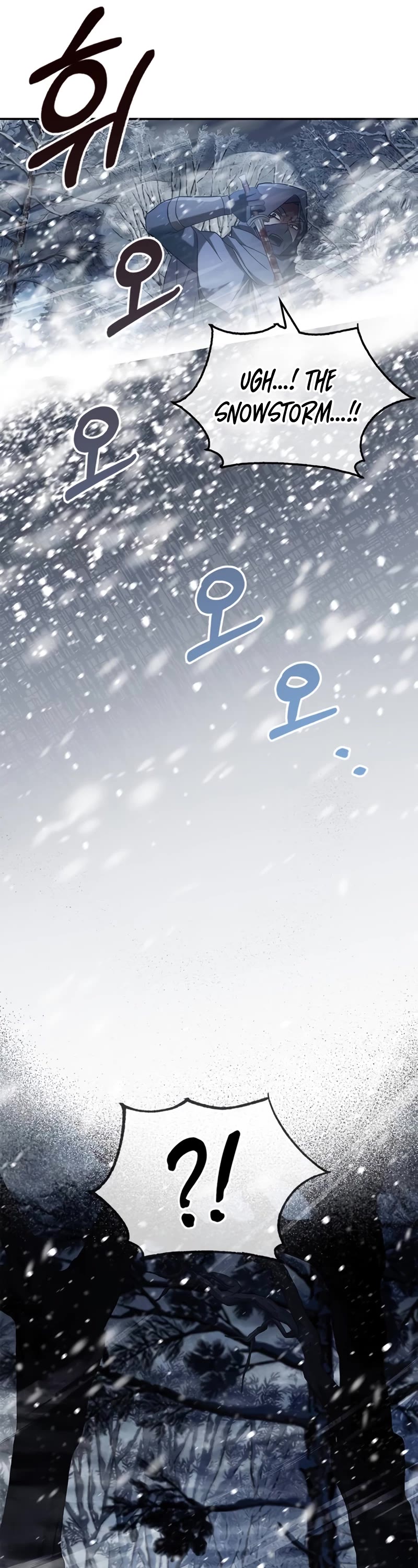 I’m Not That Kind of Talent chapter 75 page 20