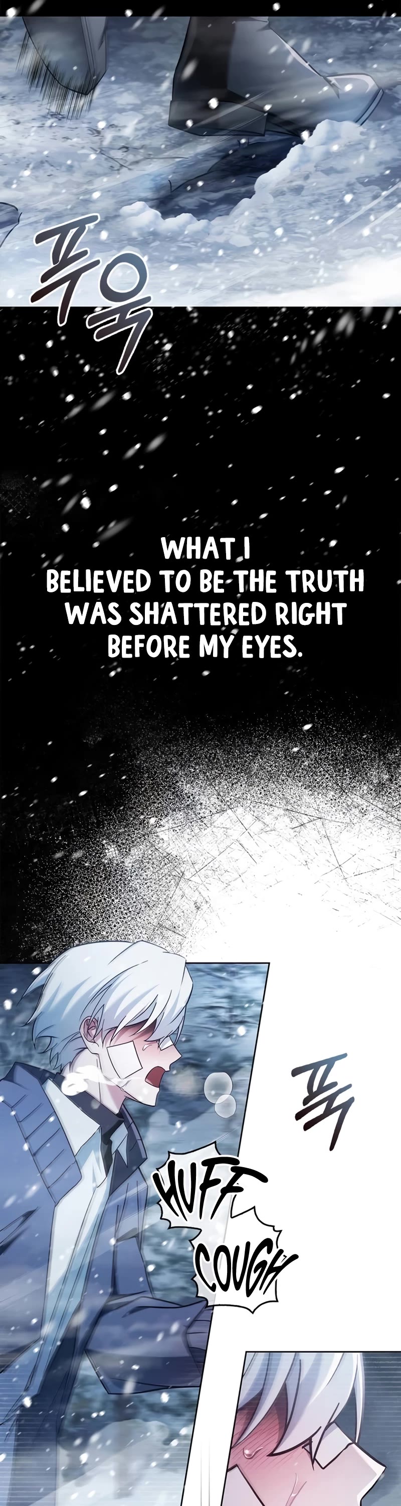 I’m Not That Kind of Talent chapter 75 page 22