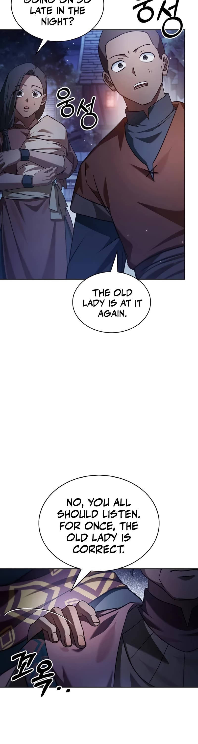 I’m Not That Kind of Talent chapter 75 page 44