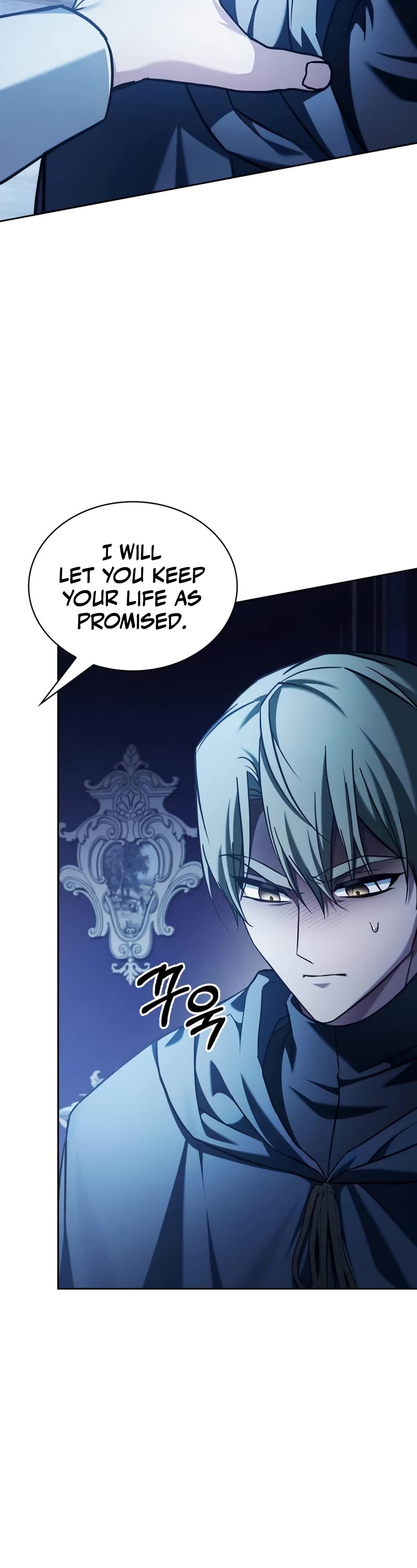 I’m Not That Kind of Talent chapter 75 page 55