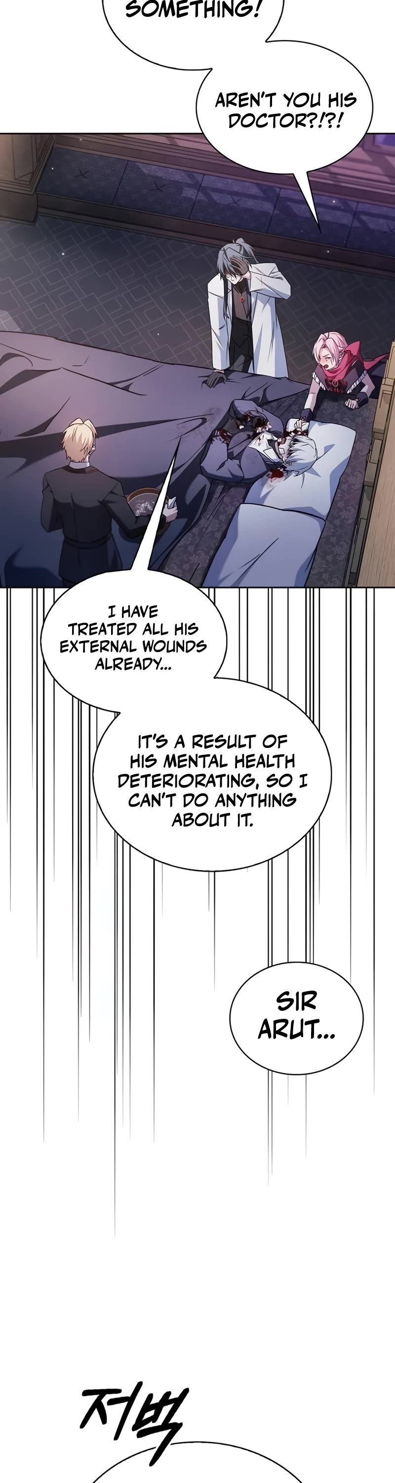 I’m Not That Kind of Talent chapter 75 page 60