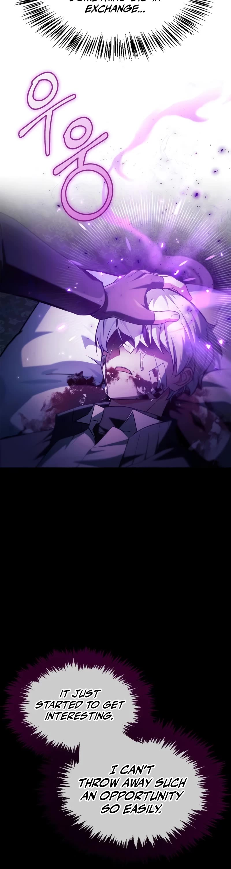 I’m Not That Kind of Talent chapter 75 page 65