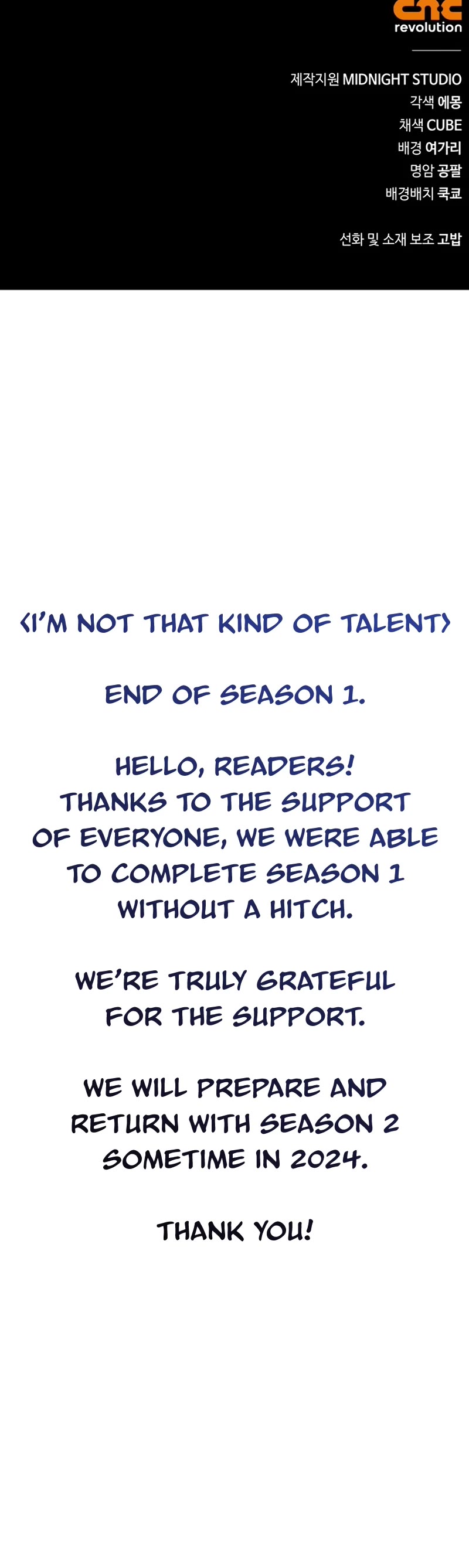 I’m Not That Kind of Talent chapter 75 page 70