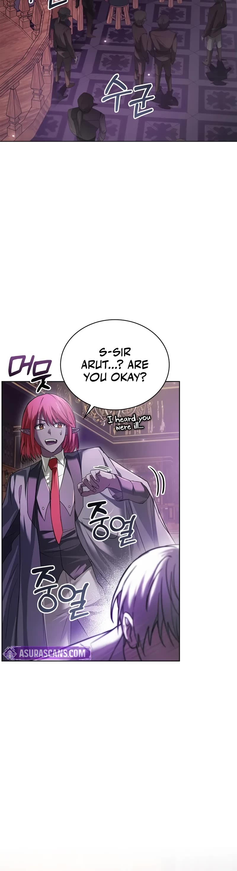 I’m Not That Kind of Talent chapter 76 page 16