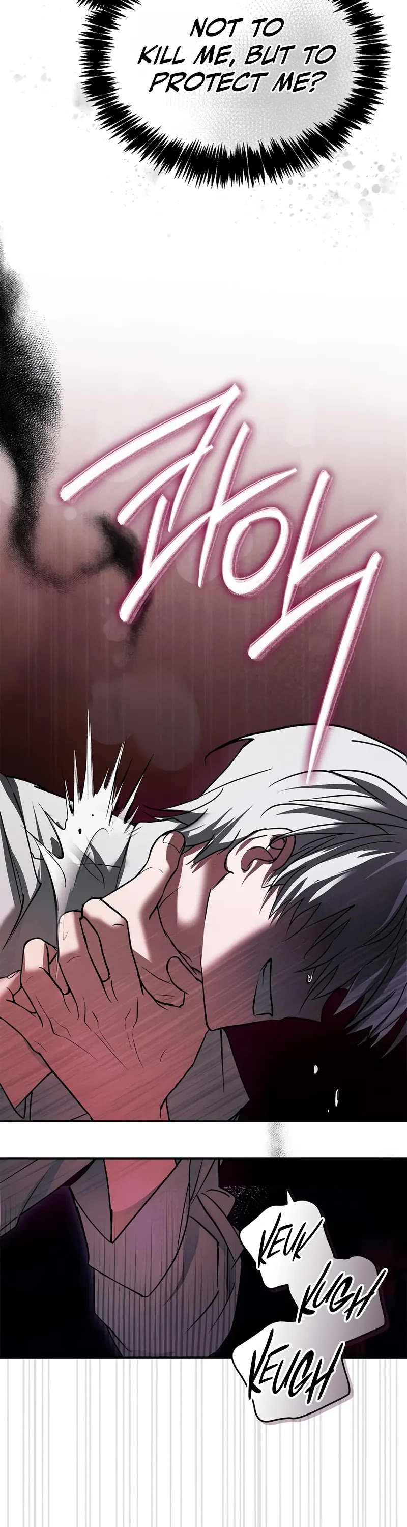 I’m Not That Kind of Talent chapter 76 page 23