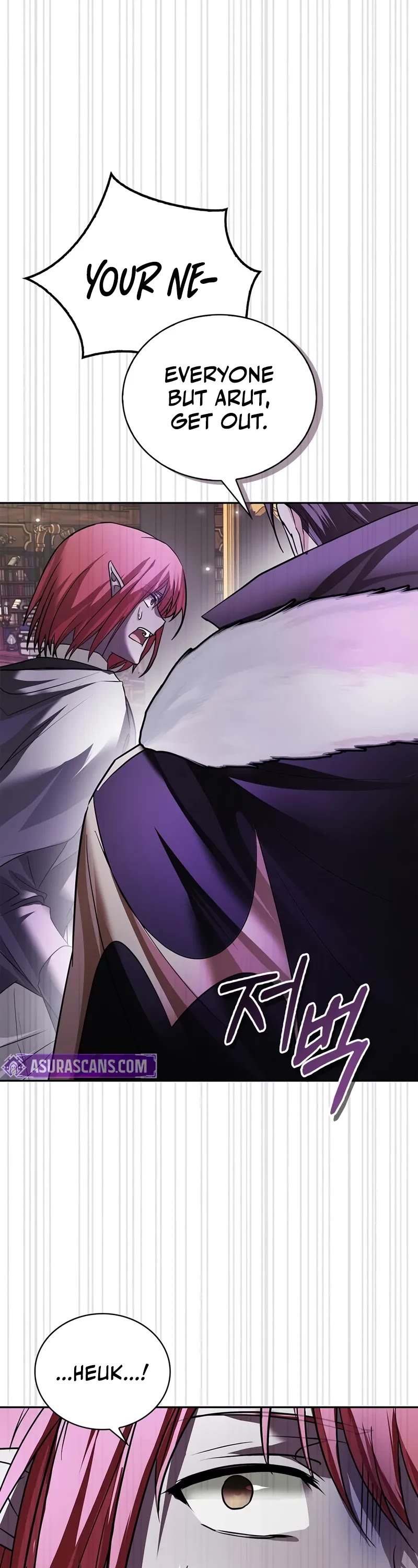 I’m Not That Kind of Talent chapter 76 page 24