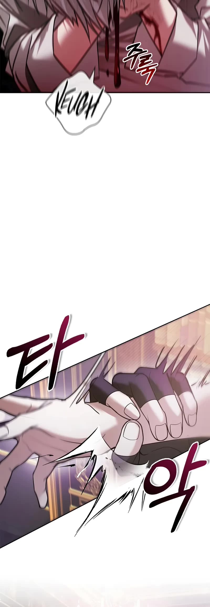 I’m Not That Kind of Talent chapter 76 page 26