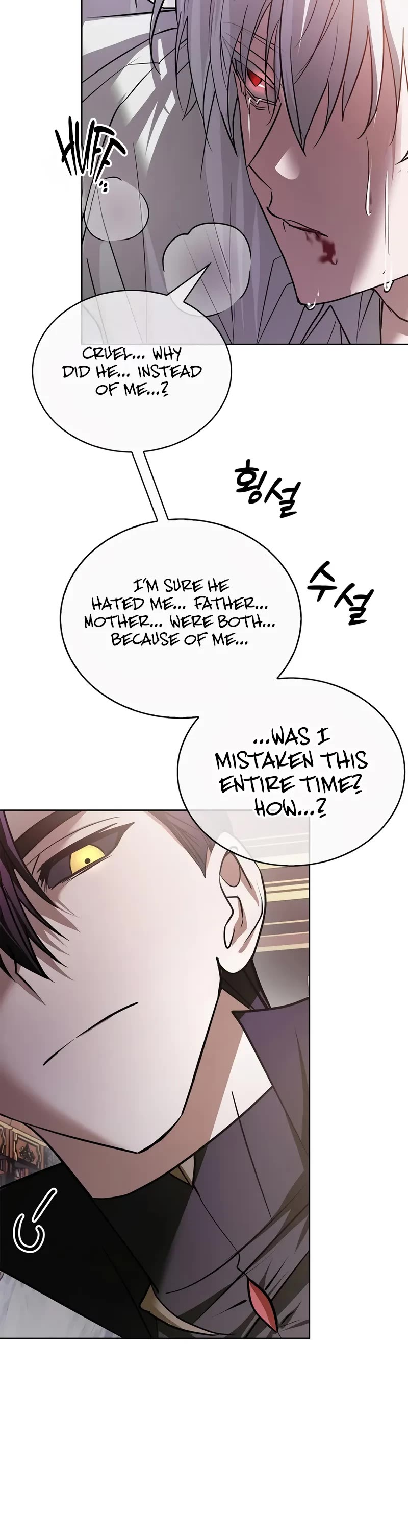 I’m Not That Kind of Talent chapter 76 page 28