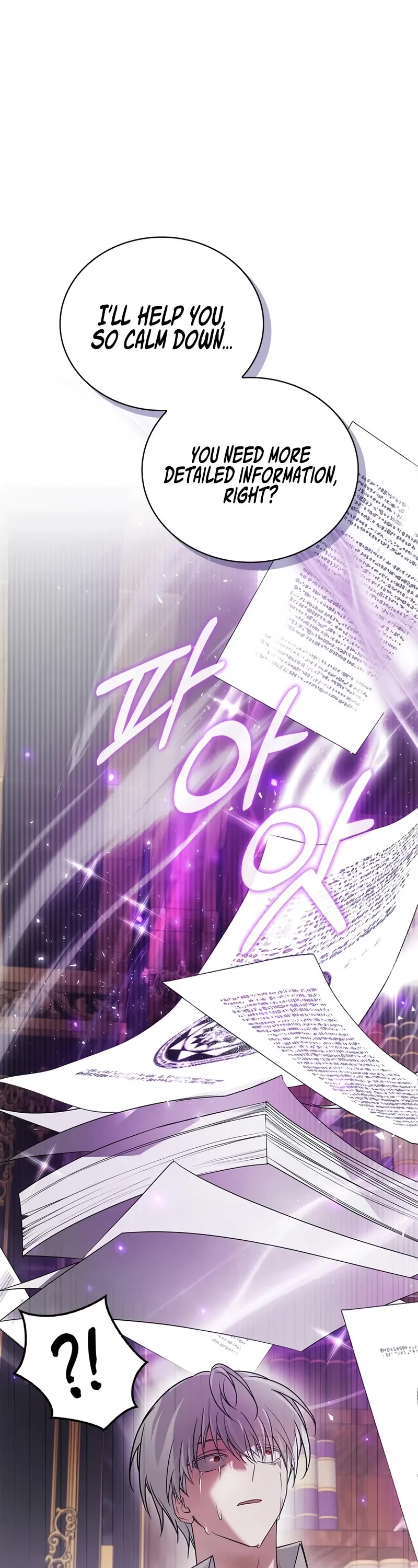 I’m Not That Kind of Talent chapter 76 page 29