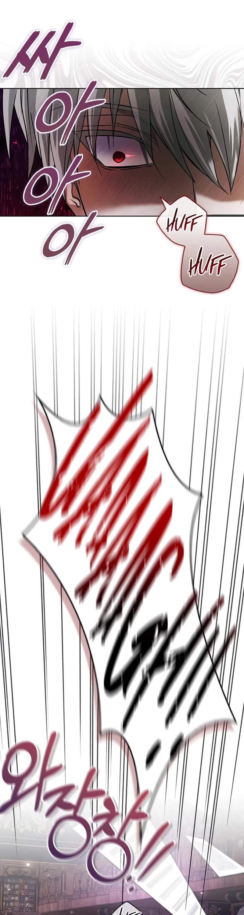 I’m Not That Kind of Talent chapter 76 page 32