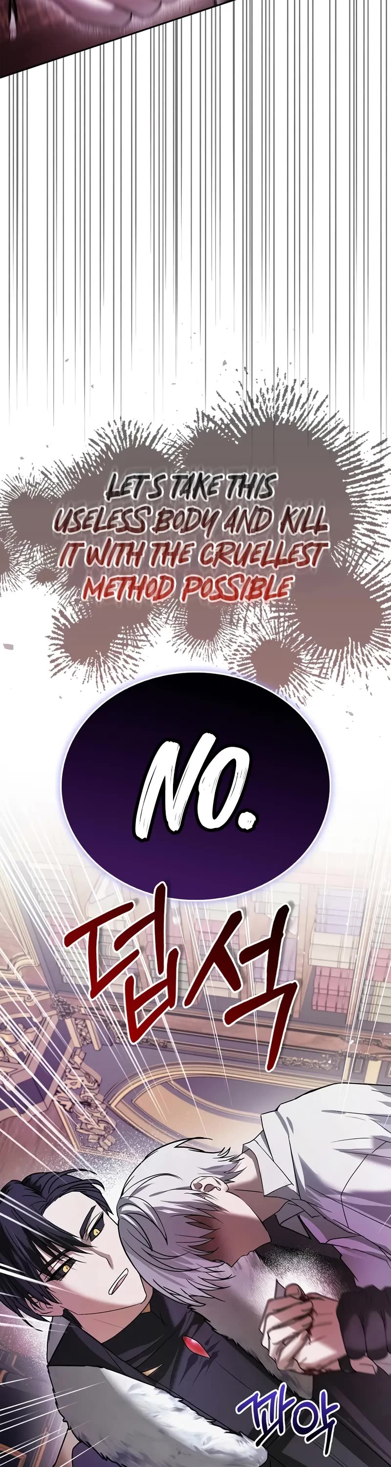 I’m Not That Kind of Talent chapter 76 page 37