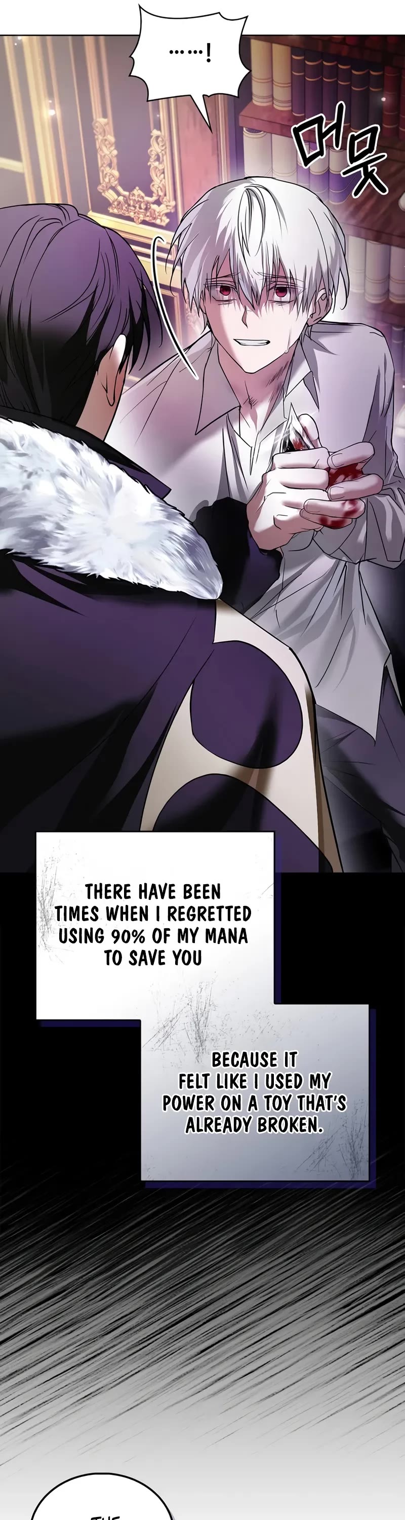 I’m Not That Kind of Talent chapter 76 page 40