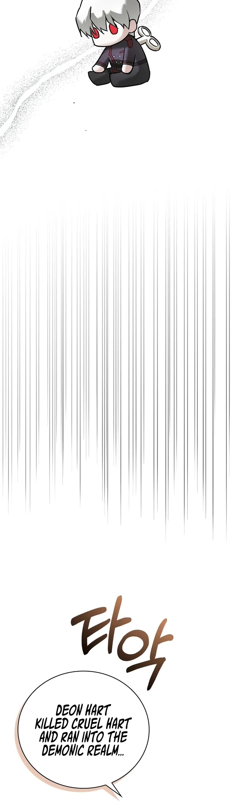 I’m Not That Kind of Talent chapter 76 page 44