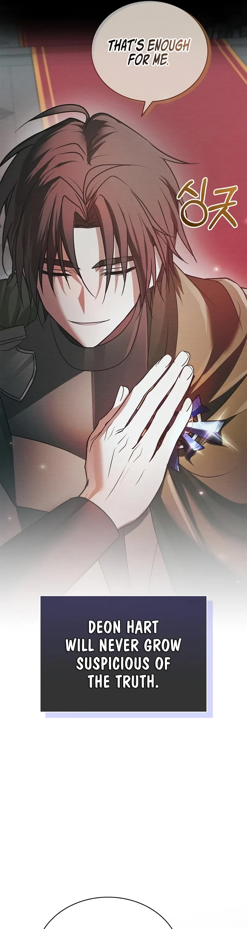 I’m Not That Kind of Talent chapter 76 page 50