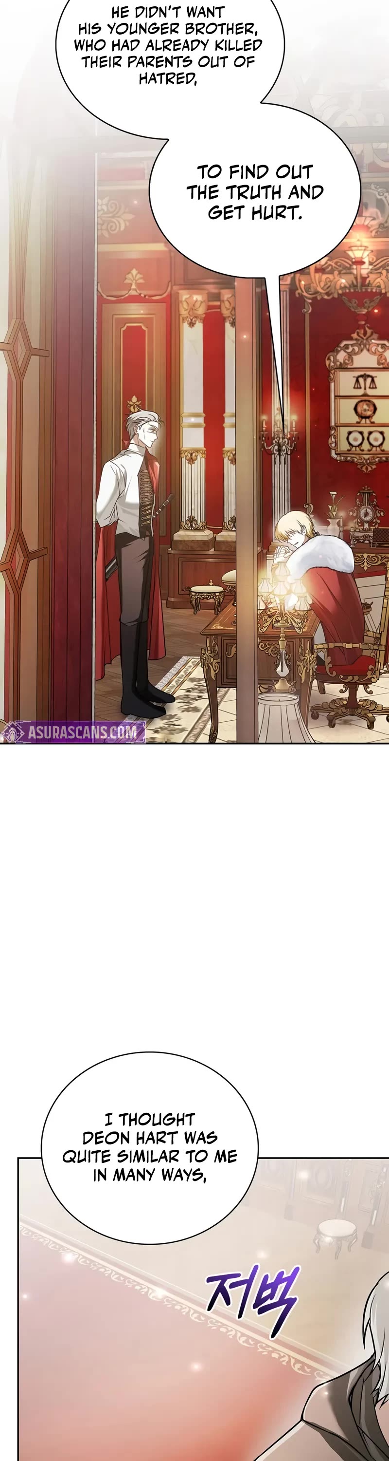 I’m Not That Kind of Talent chapter 76 page 51