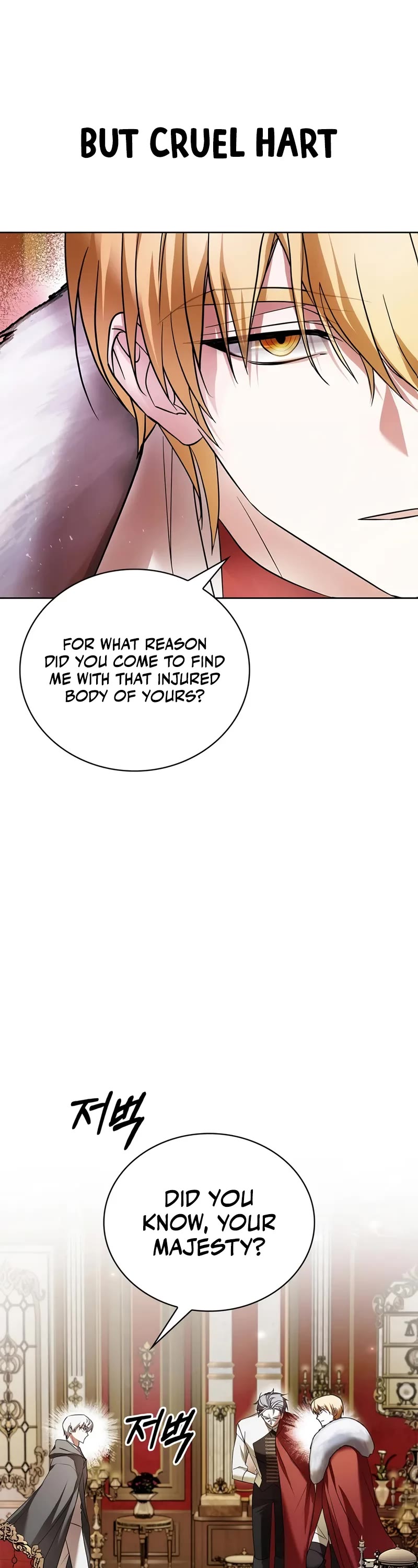 I’m Not That Kind of Talent chapter 76 page 56