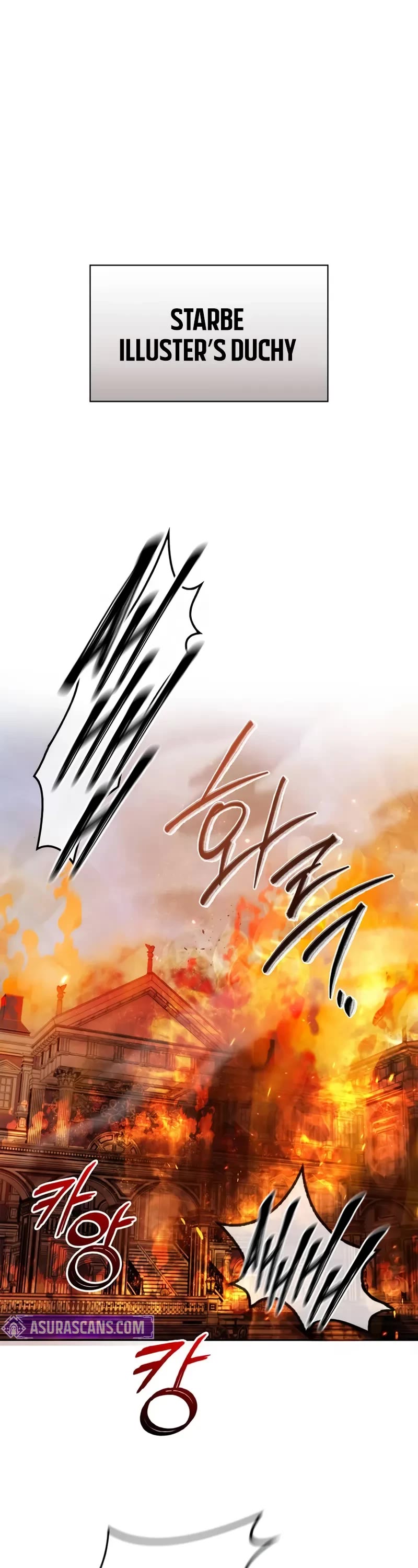 I’m Not That Kind of Talent chapter 77 page 1