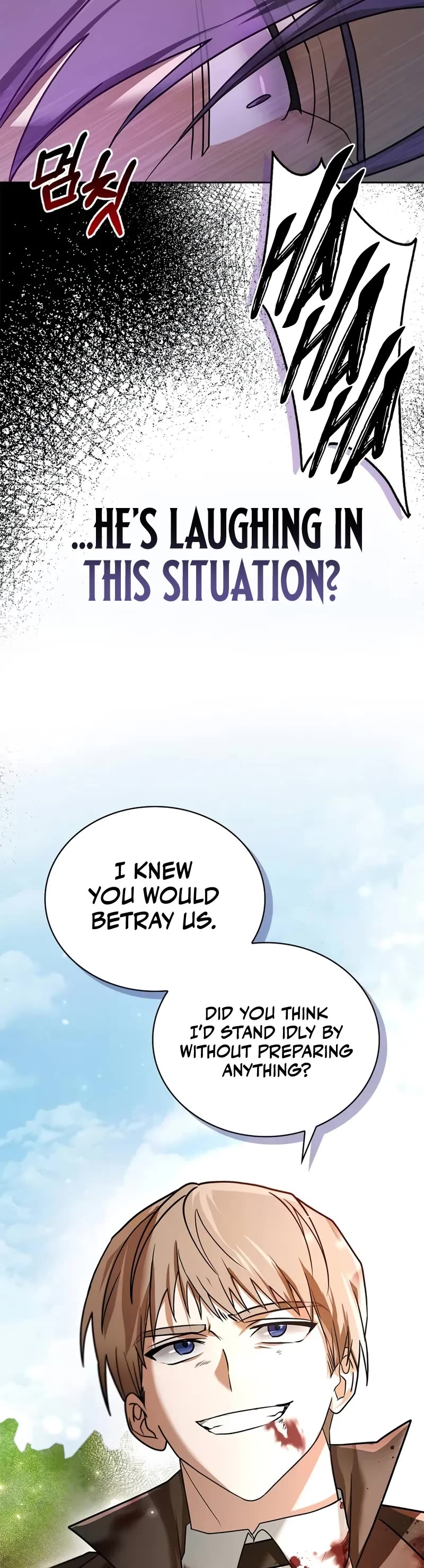 I’m Not That Kind of Talent chapter 77 page 14