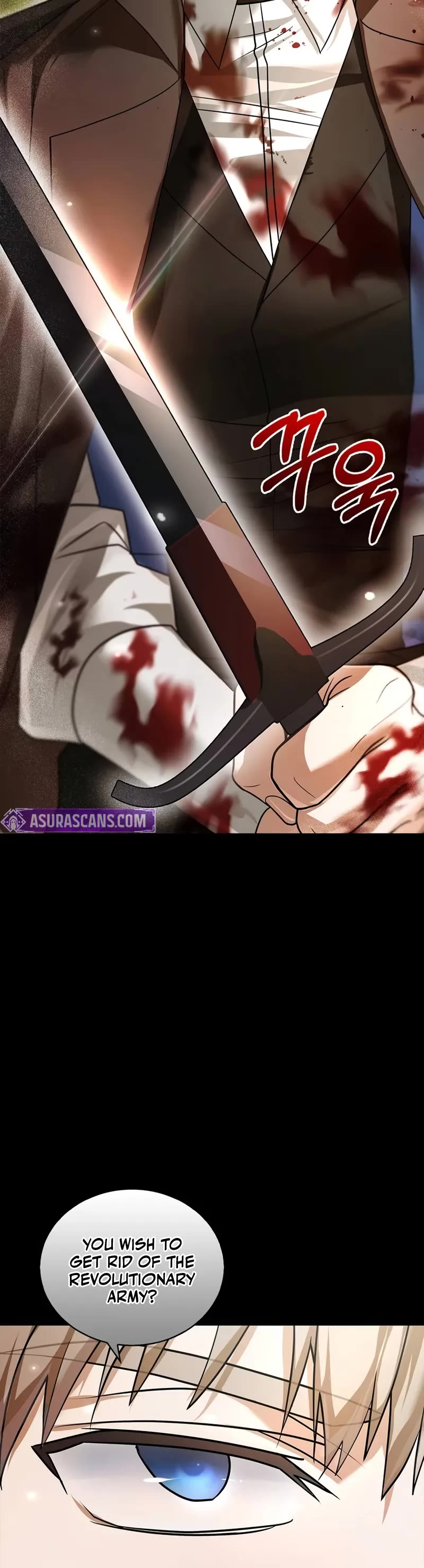 I’m Not That Kind of Talent chapter 77 page 15