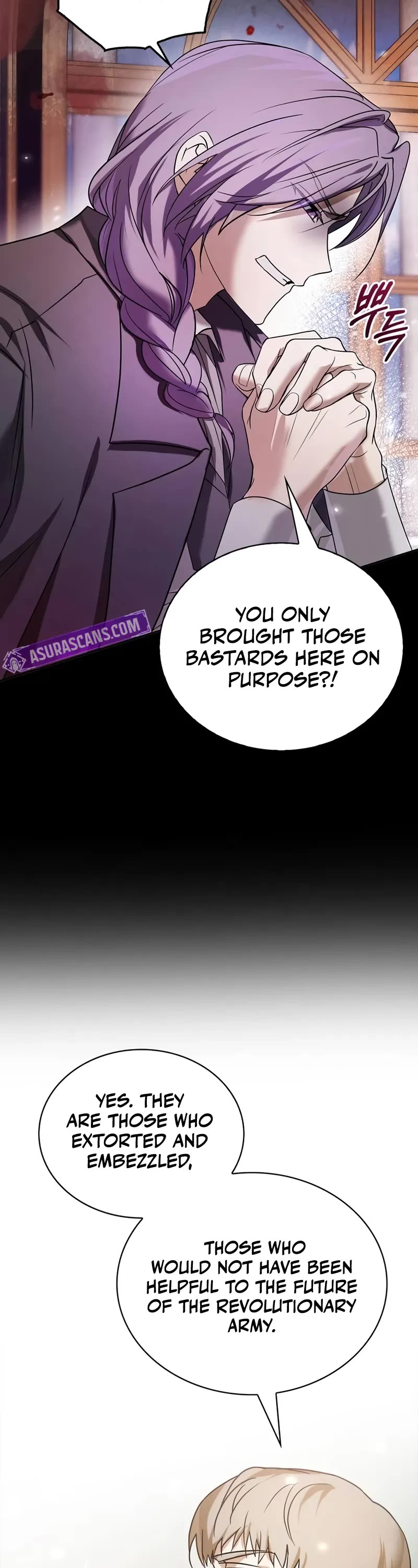 I’m Not That Kind of Talent chapter 77 page 17