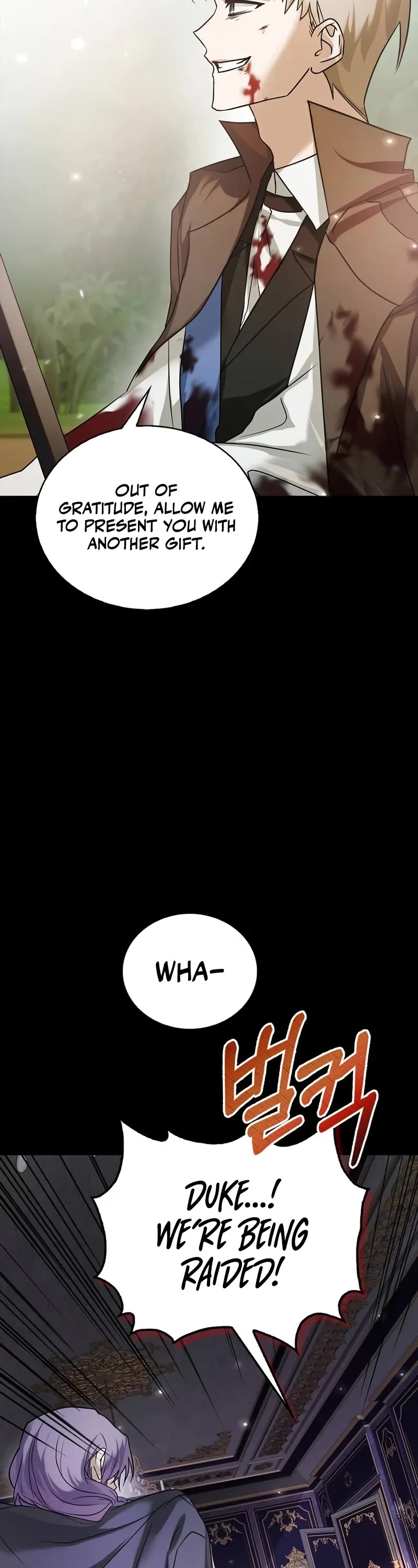 I’m Not That Kind of Talent chapter 77 page 18