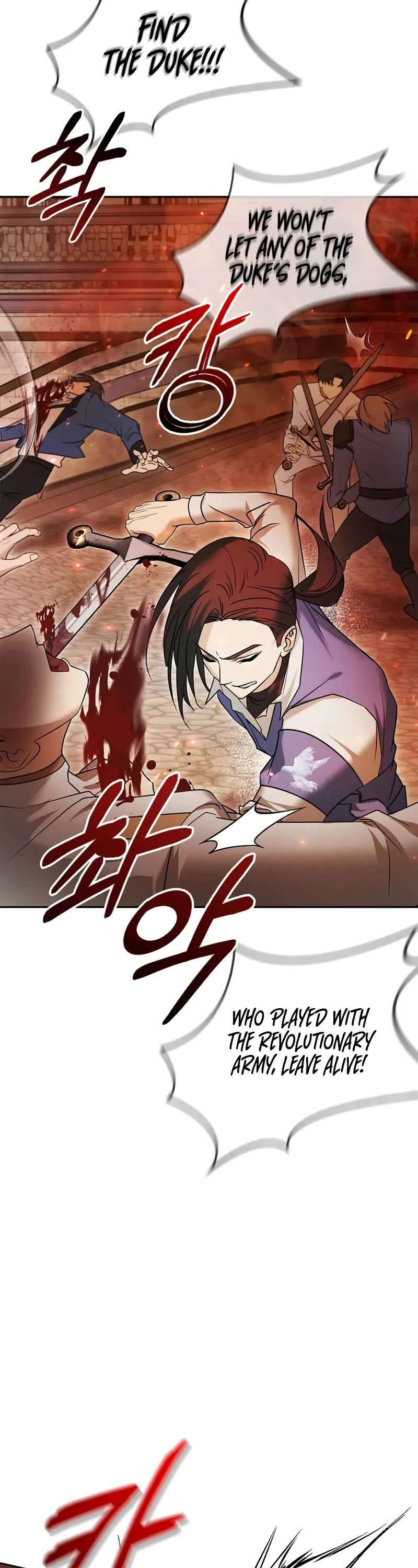 I’m Not That Kind of Talent chapter 77 page 2