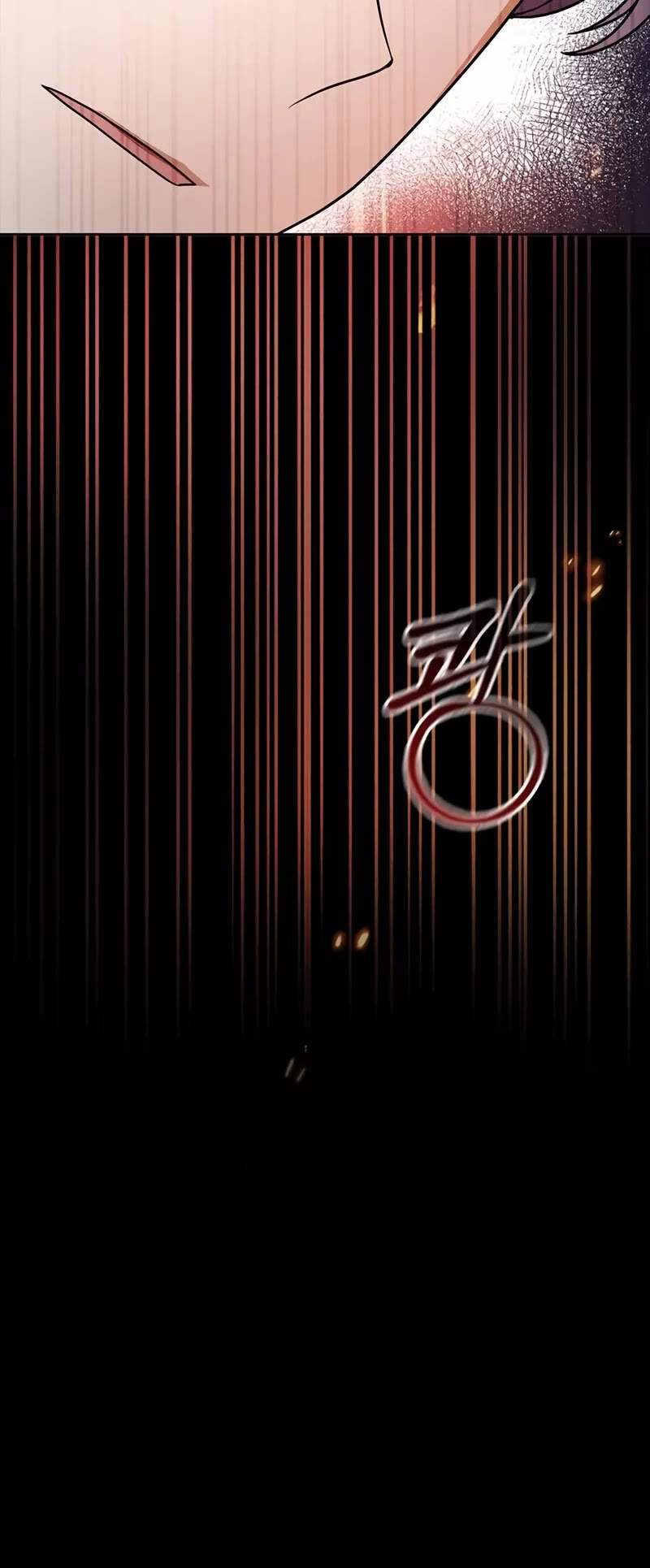 I’m Not That Kind of Talent chapter 77 page 20