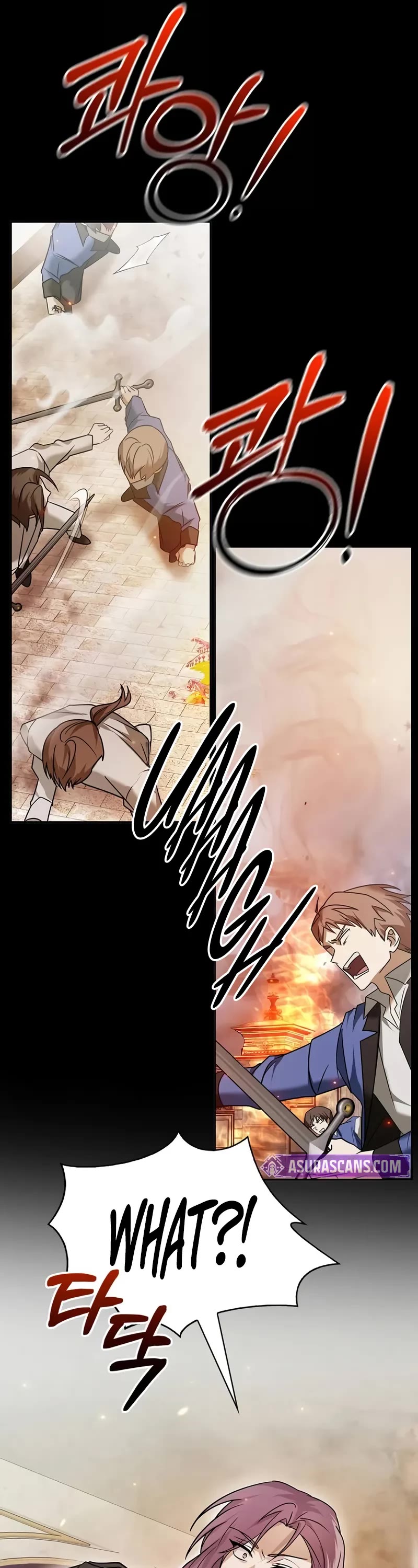 I’m Not That Kind of Talent chapter 77 page 21