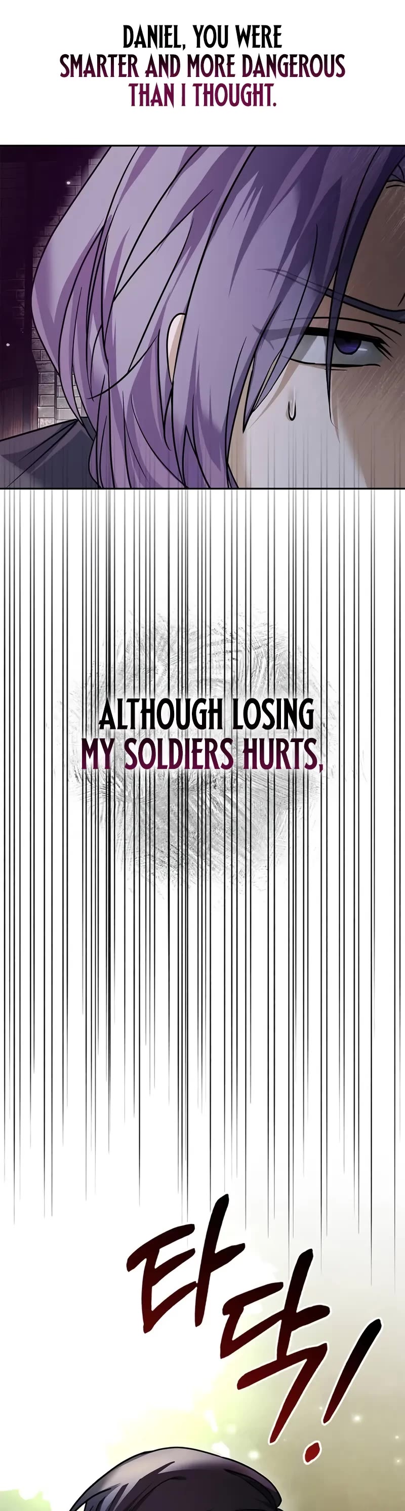 I’m Not That Kind of Talent chapter 77 page 29