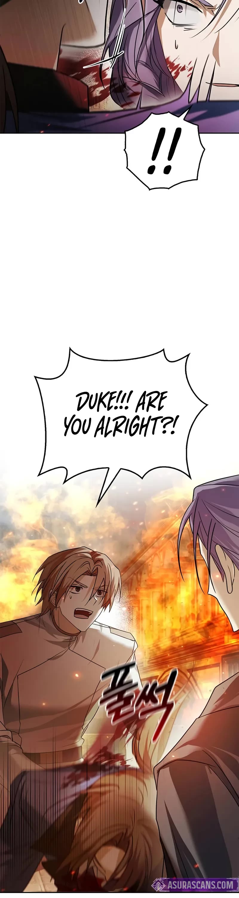 I’m Not That Kind of Talent chapter 77 page 5