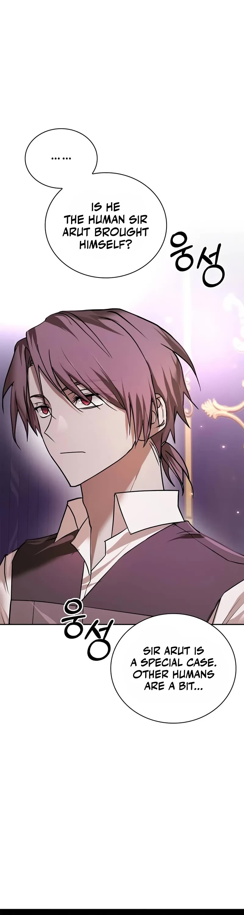 I’m Not That Kind of Talent chapter 77 page 61