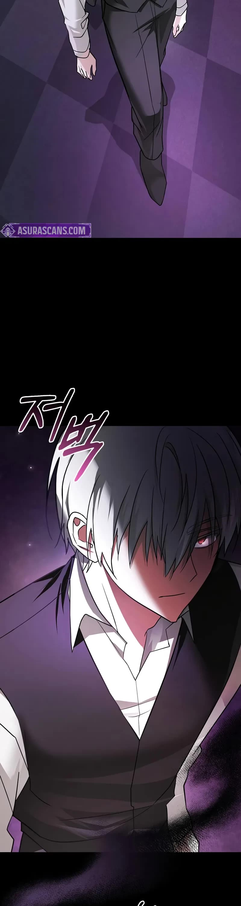 I’m Not That Kind of Talent chapter 78 page 2