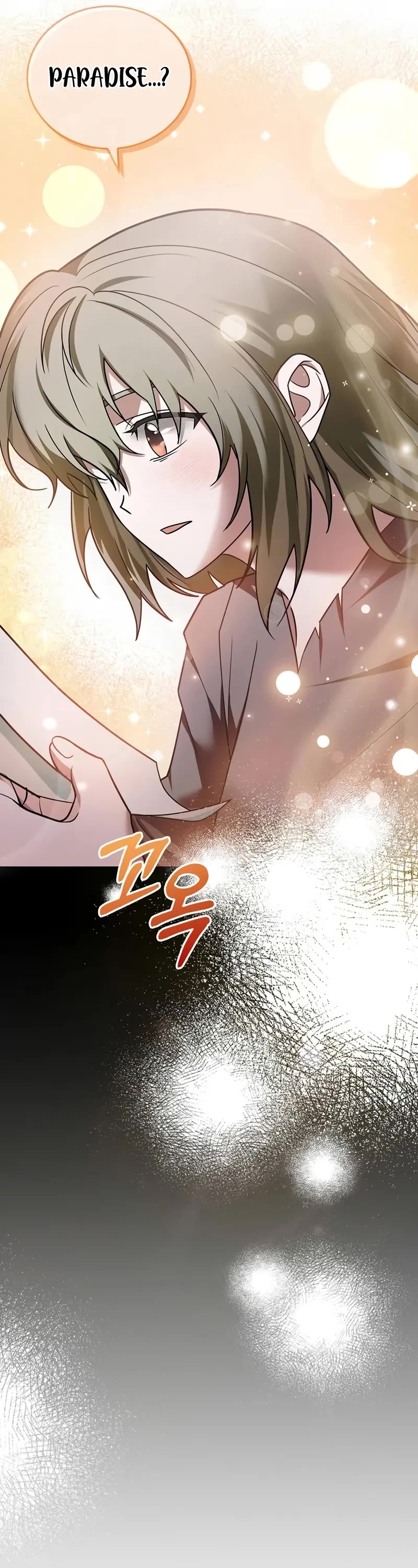 I’m Not That Kind of Talent chapter 78 page 49