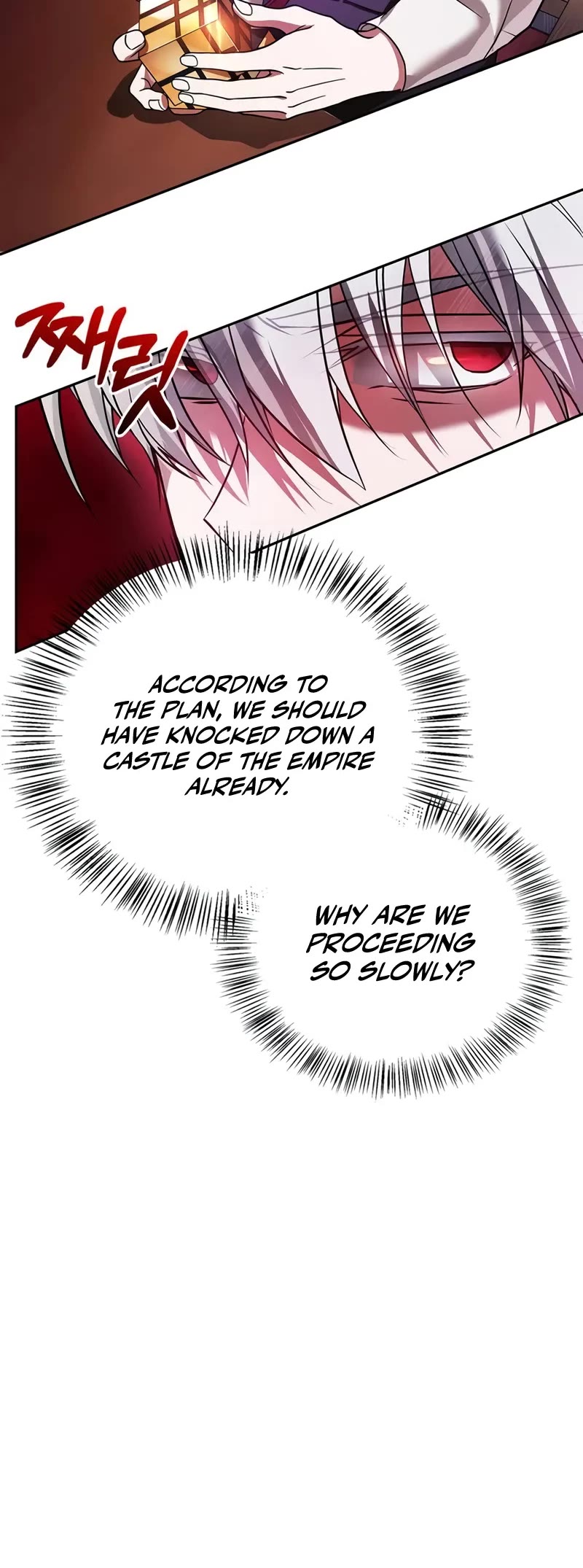 I’m Not That Kind of Talent chapter 78 page 53