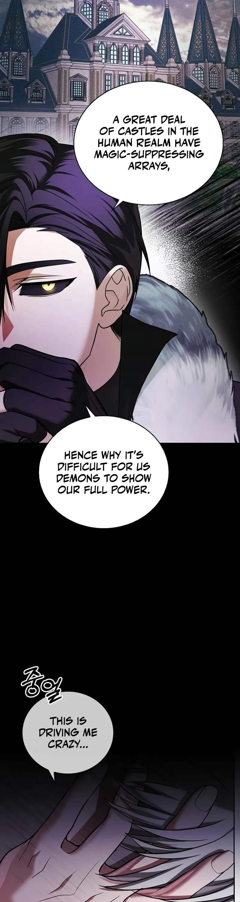 I’m Not That Kind of Talent chapter 78 page 56