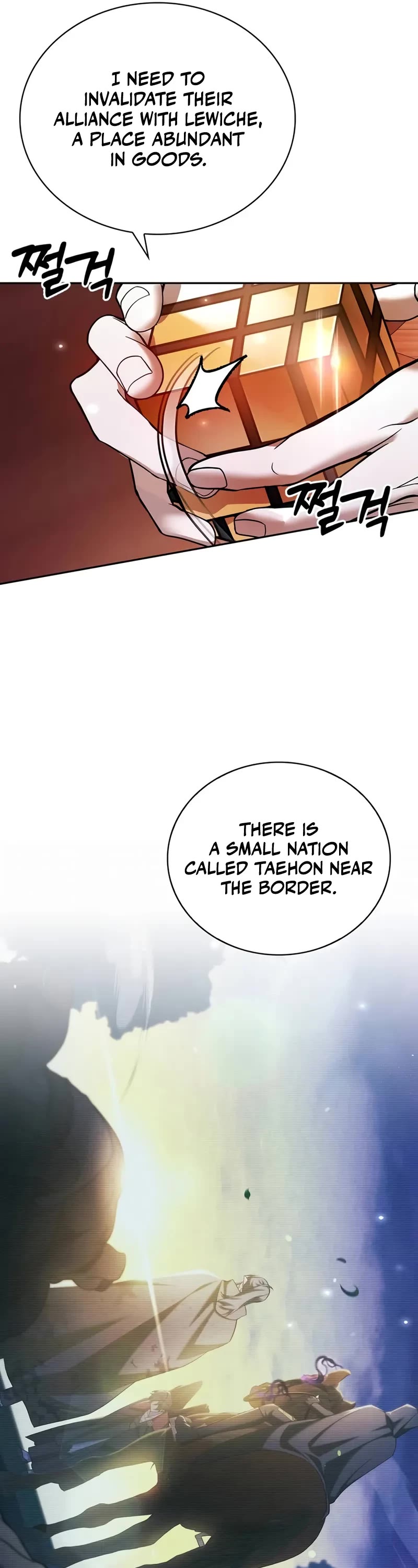 I’m Not That Kind of Talent chapter 78 page 59