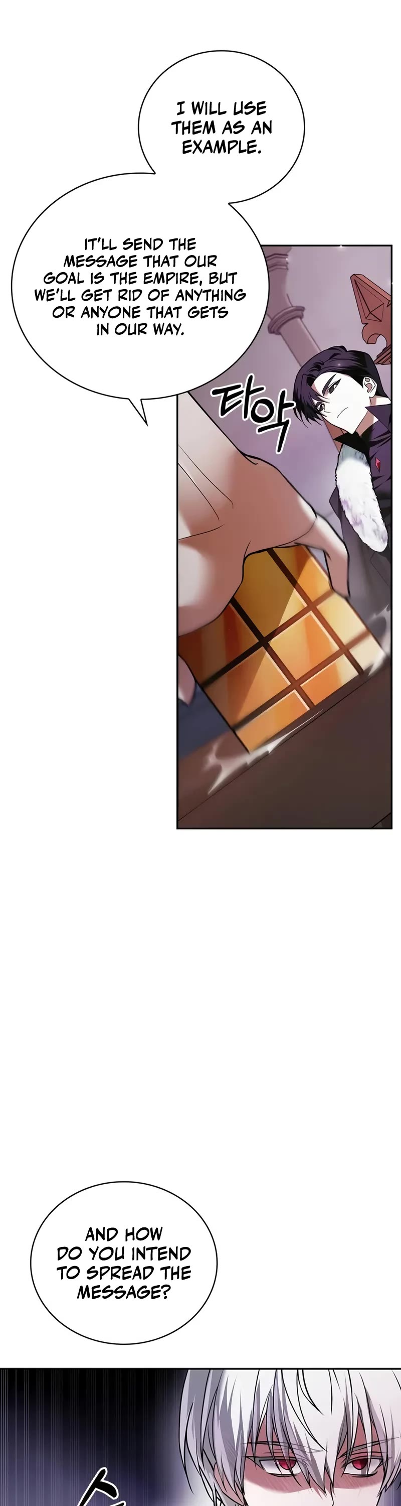 I’m Not That Kind of Talent chapter 78 page 61