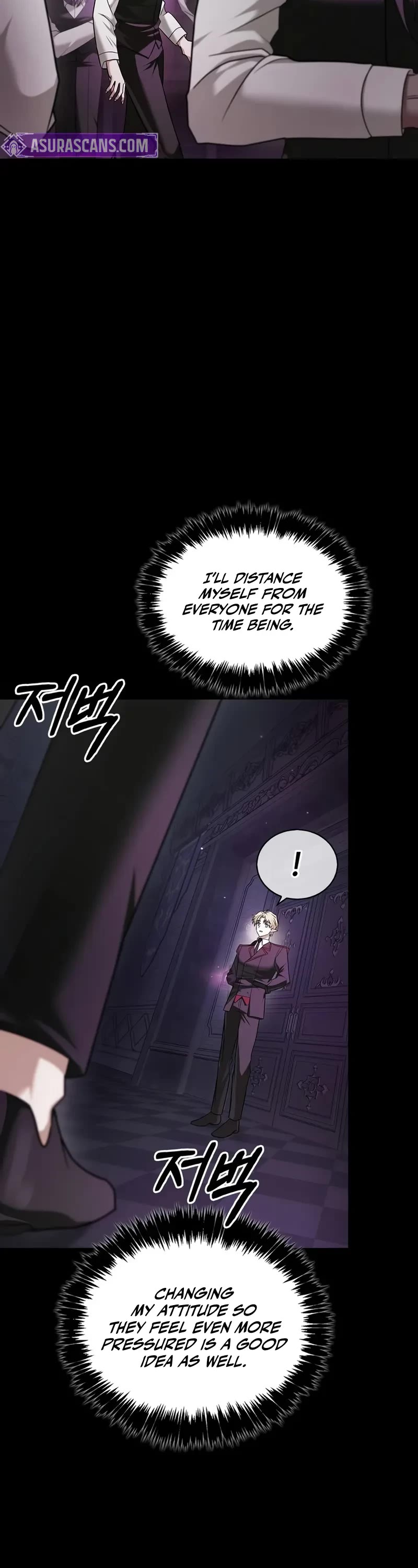 I’m Not That Kind of Talent chapter 78 page 8