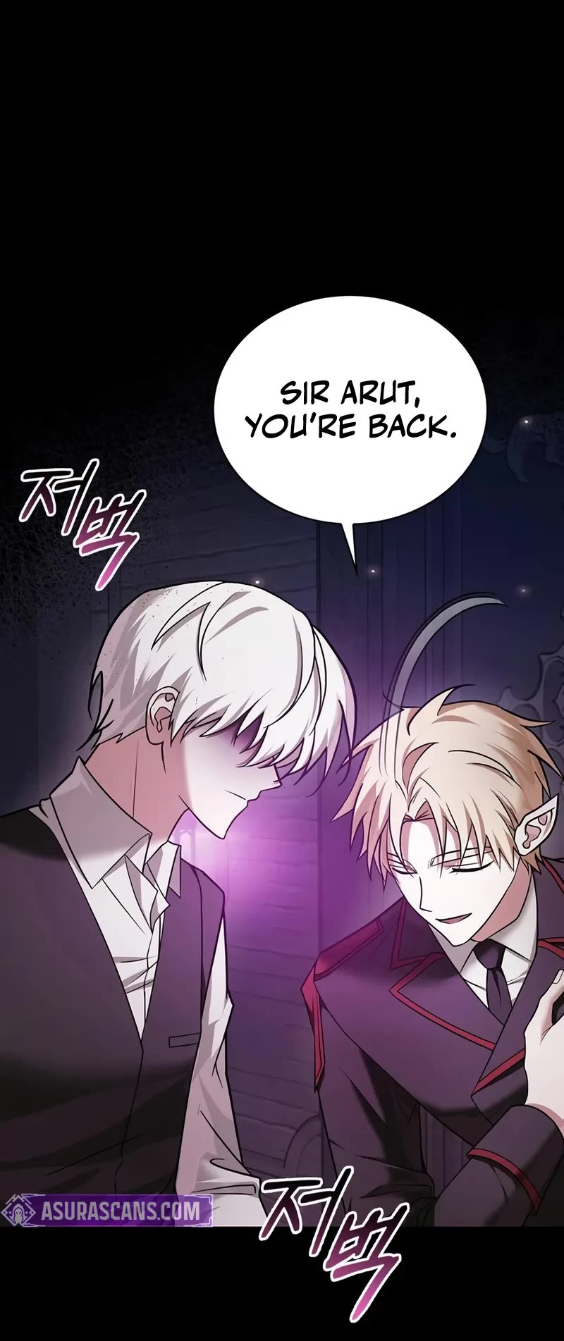 I’m Not That Kind of Talent chapter 78 page 9