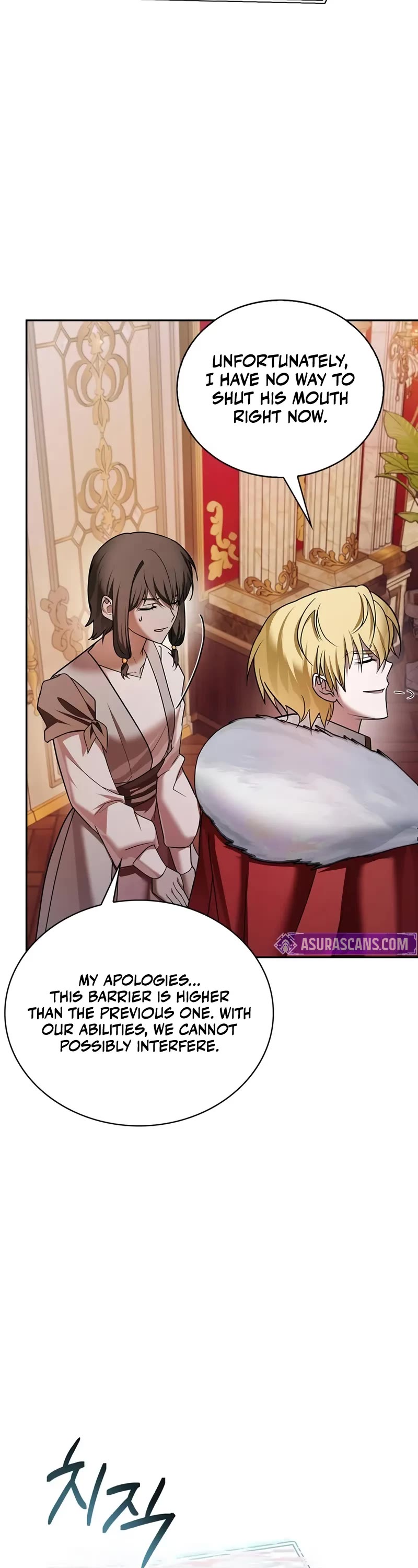 I’m Not That Kind of Talent chapter 79 page 19