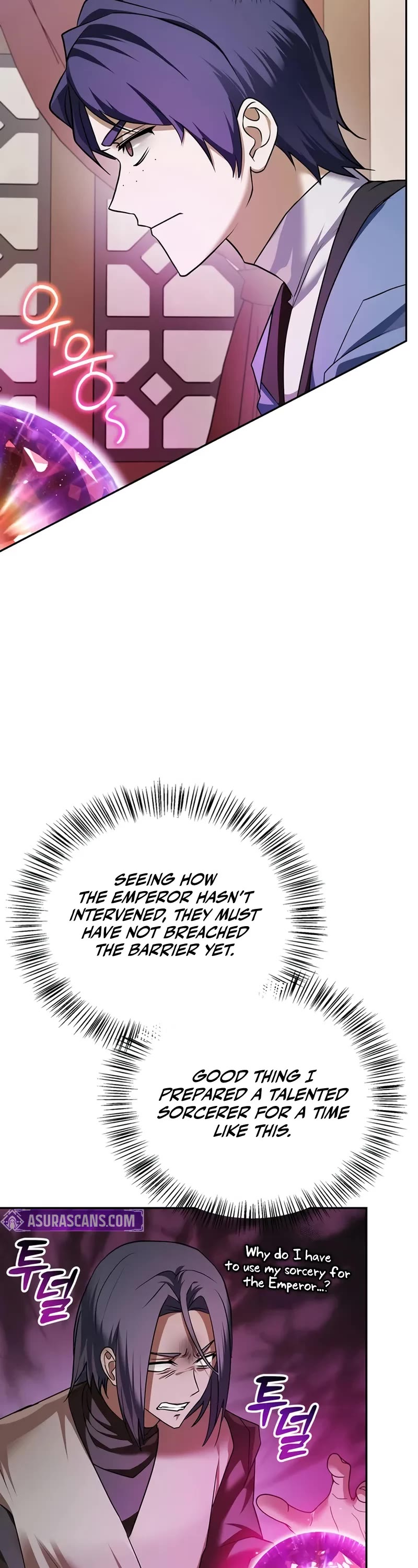 I’m Not That Kind of Talent chapter 79 page 23