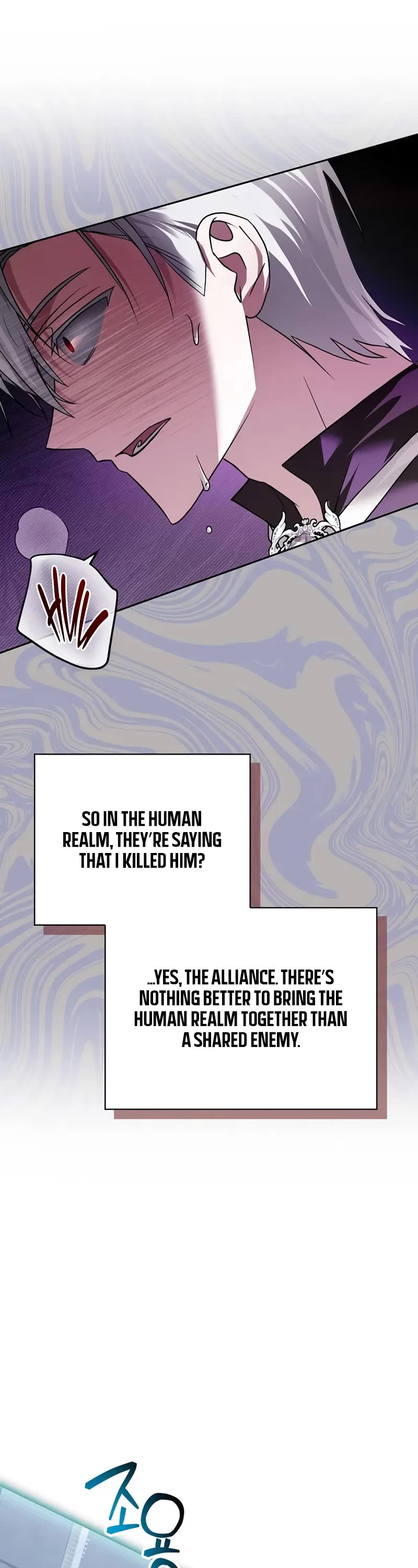 I’m Not That Kind of Talent chapter 79 page 33