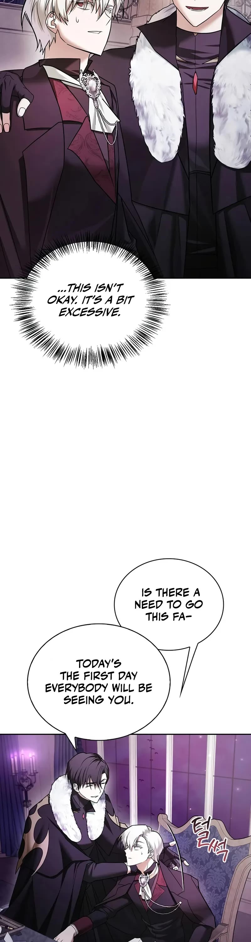 I’m Not That Kind of Talent chapter 79 page 4