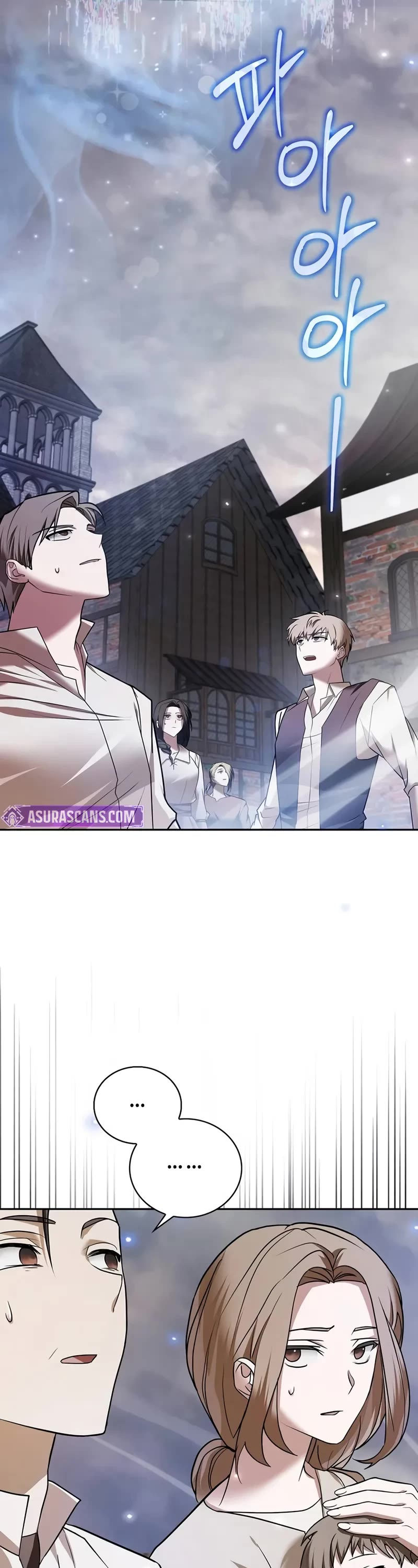 I’m Not That Kind of Talent chapter 79 page 42