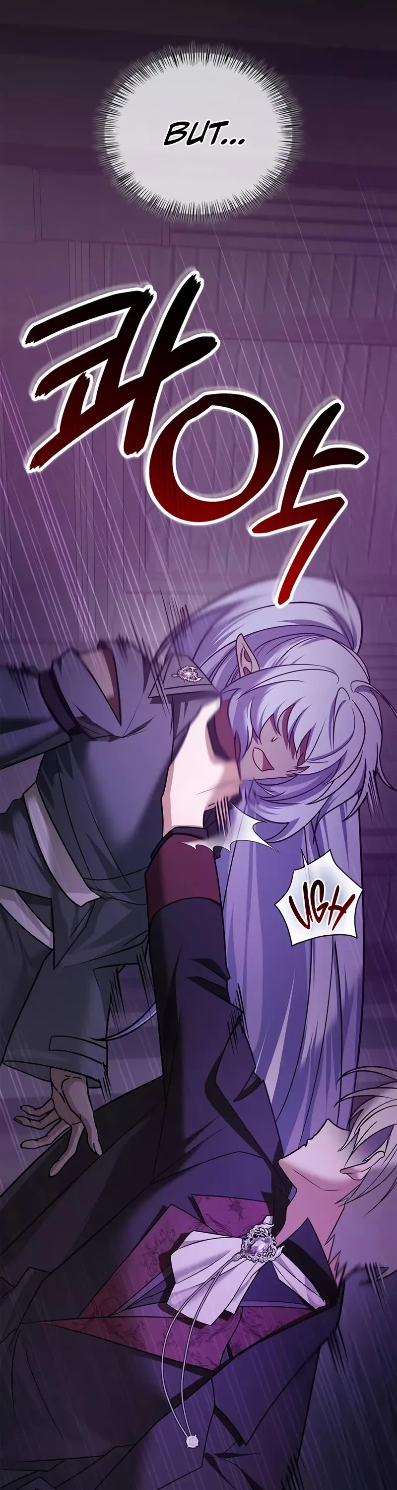 I’m Not That Kind of Talent chapter 79 page 44