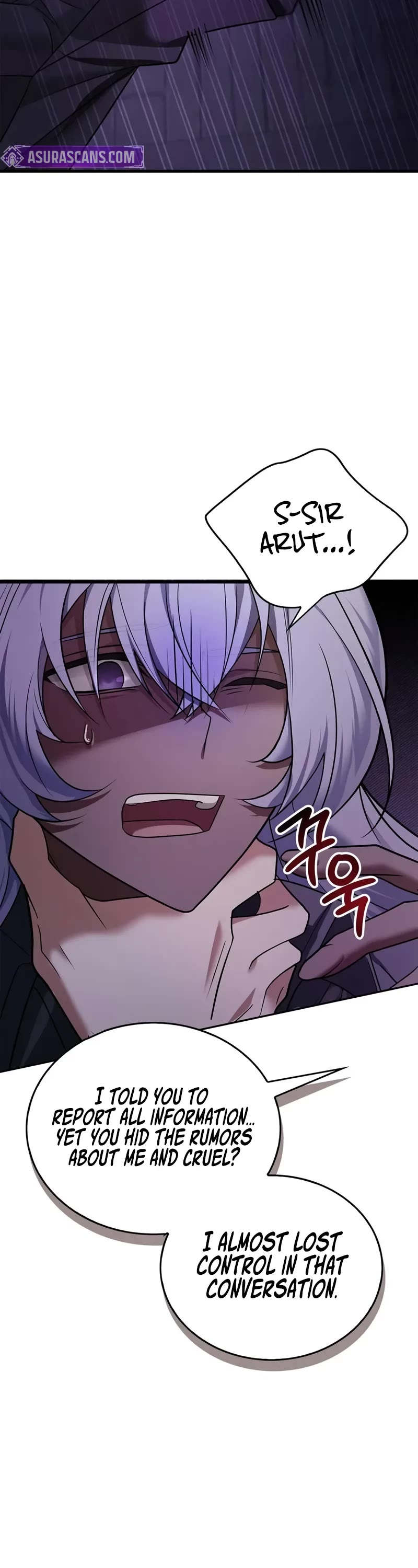 I’m Not That Kind of Talent chapter 79 page 45