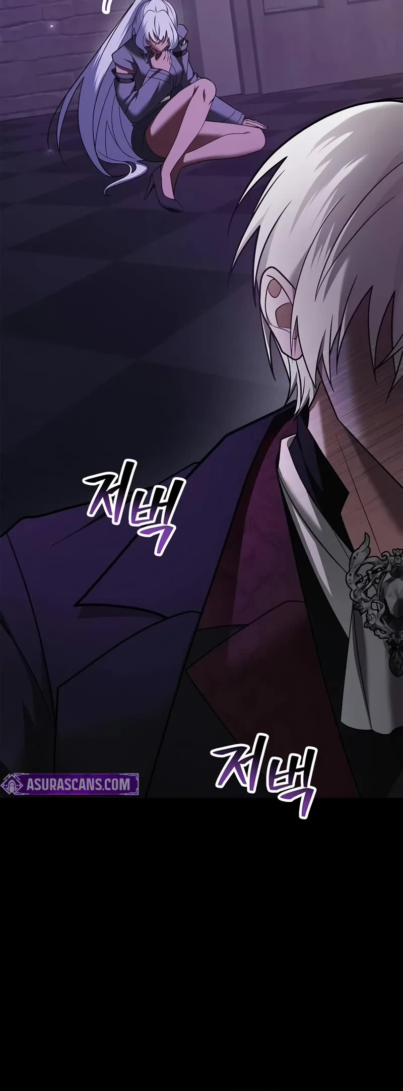 I’m Not That Kind of Talent chapter 79 page 54